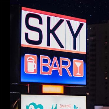 Sky Bar, North Myrtle Beach, SC